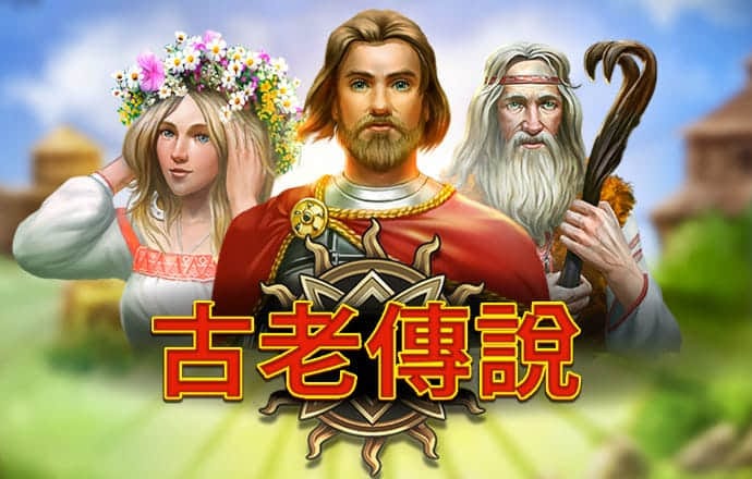 军地人员同话端午习俗